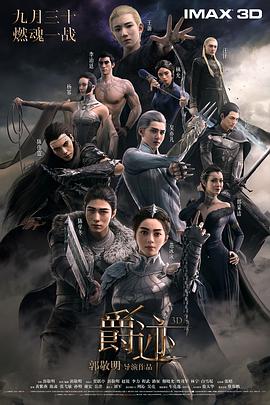 四虎免费精品