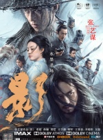 四虎免费精品